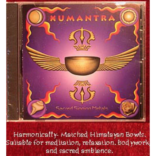 CD: Xumantra No.2