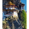 Bhutan 19th Century