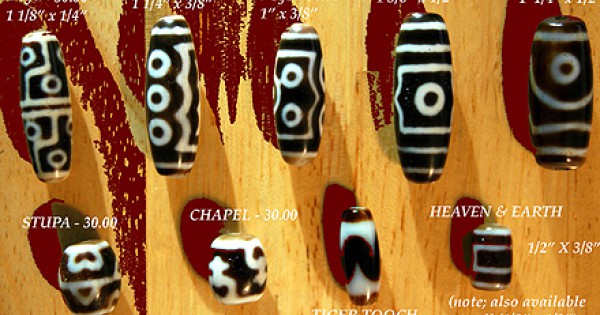 DZi (gZi) Stone Bead: New, Highest Quality