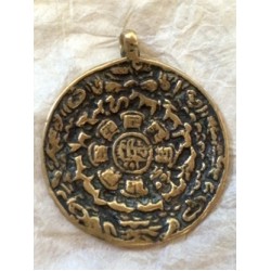 Melong Amulet: Tibet, 20th Century