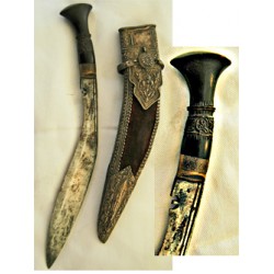 Kukri (Khukuri Snake) Devotional Knife:  Nepal, 18th Century