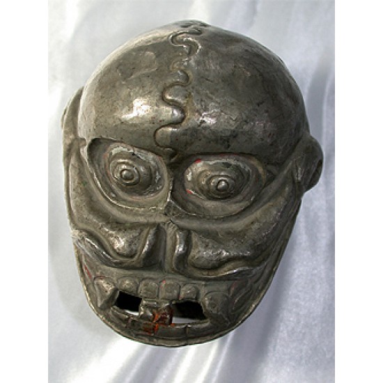 Skull: White Metal, Rare, Tibetan 17th Century