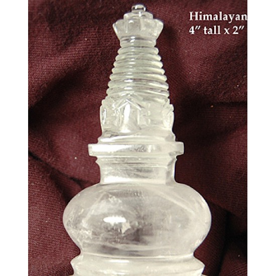 Stupa: Quartz