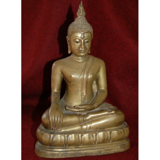 Wu Thong Buddha Statue: Thailand, 18th Century