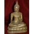 Wu Thong Buddha Statue: Thailand, 18th Century