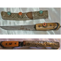 Nomad’s Knife: Tibet, 20th Century No.1