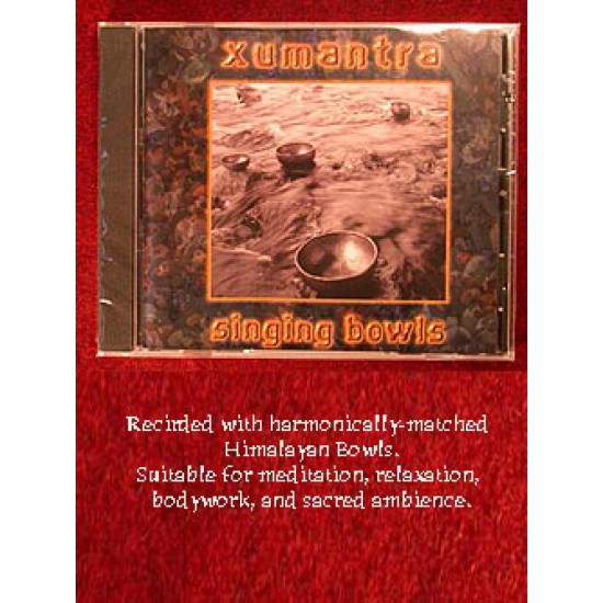 CD: Xumantra No.1